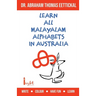 Learn All Malayalam Alphabets In Australia