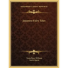 Japanese Fairy Tales