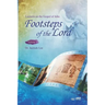 The Footsteps of the Lord Ⅰ: Lectures on the Gospel of John 1