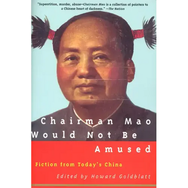 Chairman Mao Would Not Be Amused
