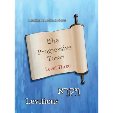 The Progressive Torah: Level Three Leviticus: Color Edition