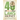 40 Unbreakable Laws of Money: Laws for Business, Success and Life