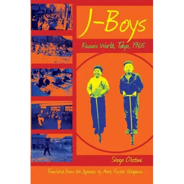 J-Boys: Kazuo's World, Tokyo, 1965