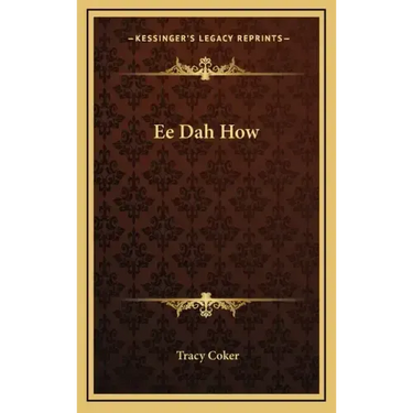 Ee Dah How