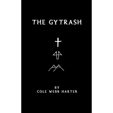 The Gytrash