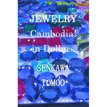 JEWELRY Cambodia! in Dollars: JEWELRY Cambodia! in Dollars