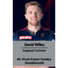 David Willey: England Cricketer
