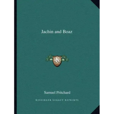 Jachin and Boaz