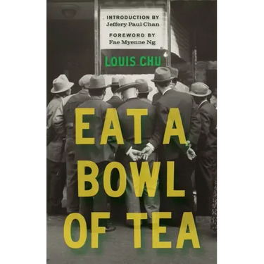Eat a Bowl of Tea