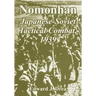 Nomonhan: Japanese-Soviet Tactical Combat, 1939