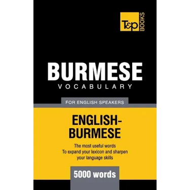 Burmese vocabulary for English speakers - 5000 words