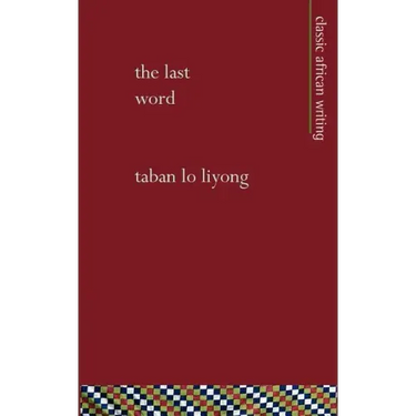 The Last Word: Cultural Synthesism