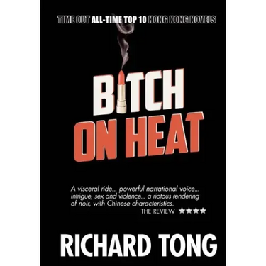 Bitch On Heat