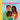 Love Is All Around: A Brown Baby Parade Book