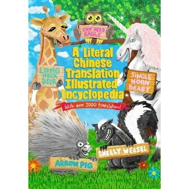 A Literal Chinese Translation Illustrated Encyclopedia