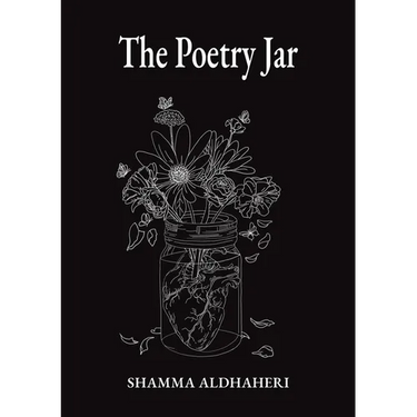 The Poetry Jar