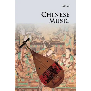 Chinese Music