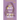 Sex Object: A Memoir