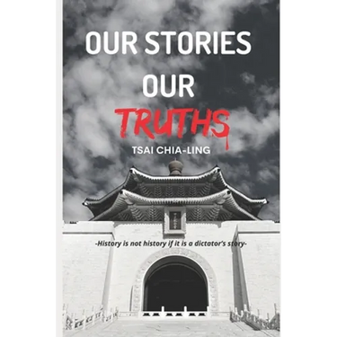 Our Stories, Our Truths