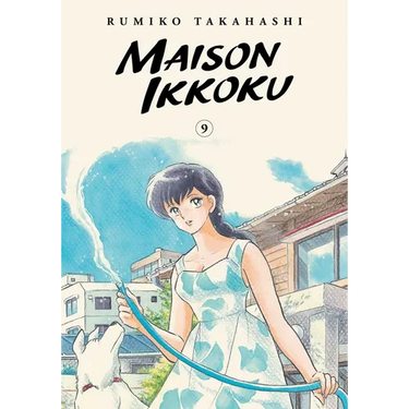 Maison Ikkoku Collector's Edition, Vol. 9