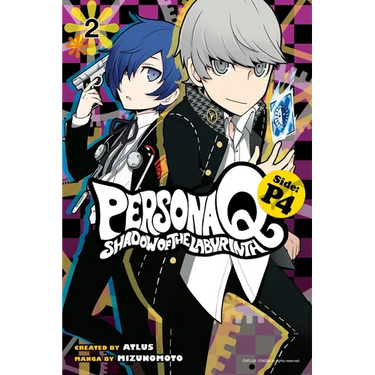 Persona Q: Shadow of the Labyrinth Side: P4, Volume 2