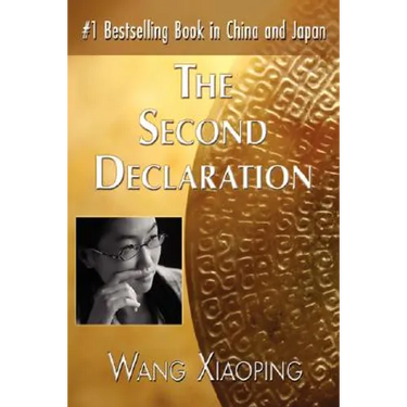 The Second Declaration