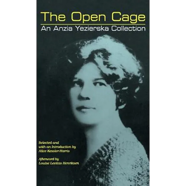 The Open Cage