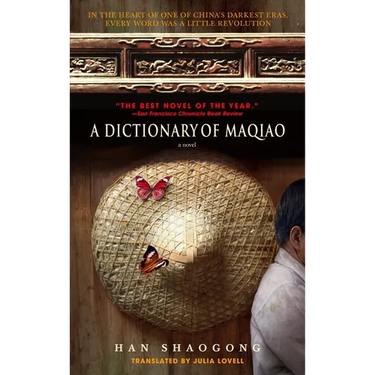 A Dictionary of Maqiao