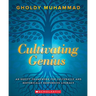 Cultivating Genius