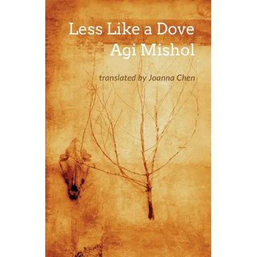 Less Like a Dove