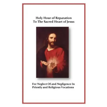Holy Hour of Reparation