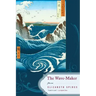 Wave-Maker