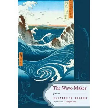 Wave-Maker