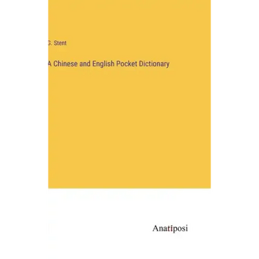 A Chinese and English Pocket Dictionary