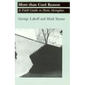 More than Cool Reason: A Field Guide to Poetic Metaphor