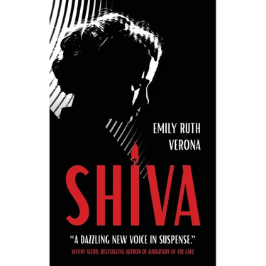 Shiva