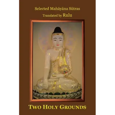 Two Holy Grounds