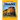 My Favorite Machine: Trains