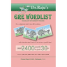 GRE Word List: Vocabulary with Memory Triggers: GRE Word List
