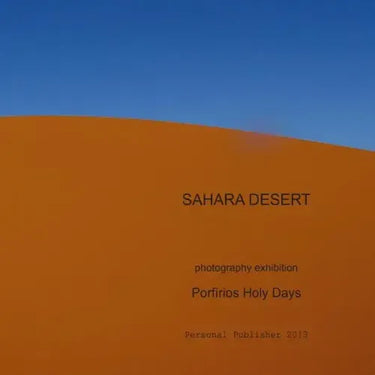 Sahara Desert