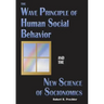 The Wave Principle of Human Social Behavior and the New Science of Socionomics