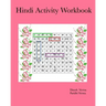Hindi Activity Workbook