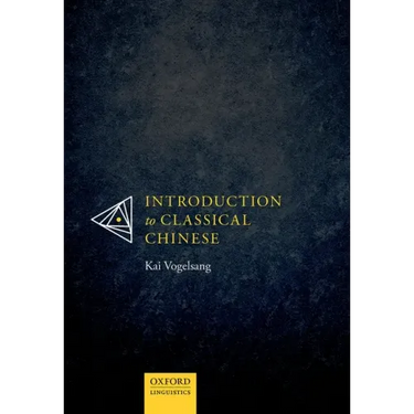 Introduction to Classical Chinese