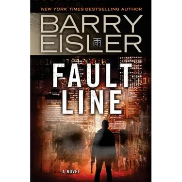 Fault Line