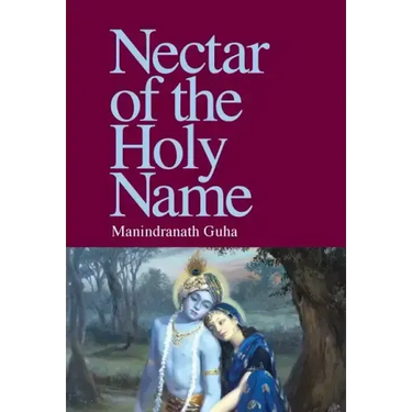 Nectar of the Holy Name