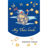 My Thai Book: Learning Thai for beginners " Video lessons available by Amazon video Direct"