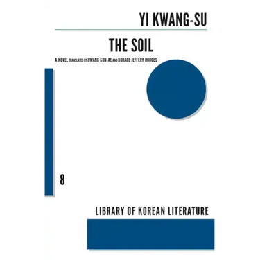 The Soil