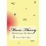 Music Theory: Mastering the Basics