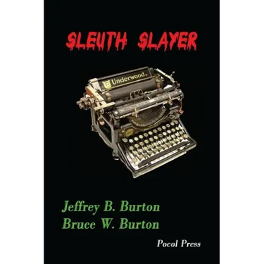 Sleuth Slayer