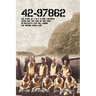 42-97862 - The Story of a B-17 Flying Fortress crash and the loss of her crew on Belfast's Cave Hill during the Second World War